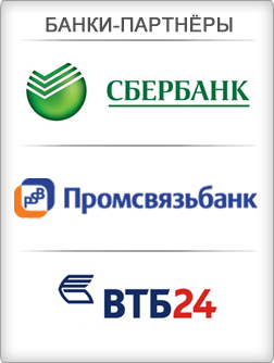Псб банк банкоматы без комиссии банки партнеры